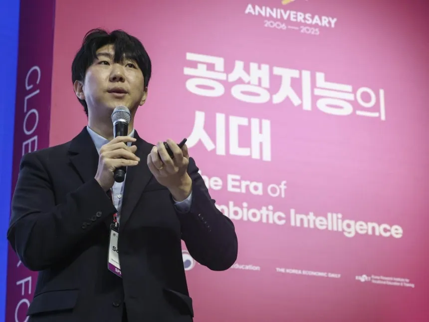 AI가 바꾸는 교육현장 교육 현장 사진
