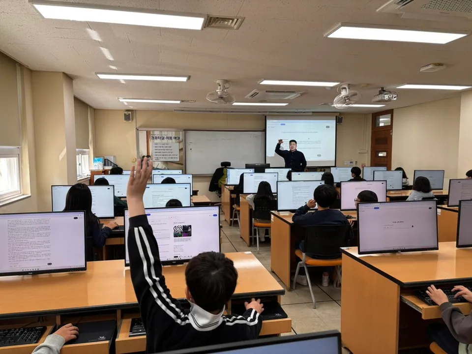 반곡초등학교 AI활용 창의체험 수업 교육 현장 사진