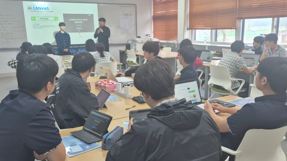 충원고등학교 AI 역량 강화 교육 현장 사진