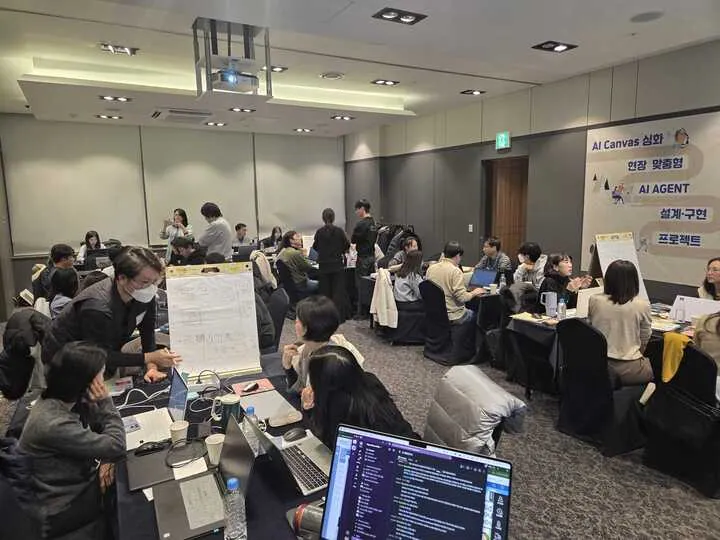 대전시교육청 AI Agent 제작 심화 연수 교육 현장 사진