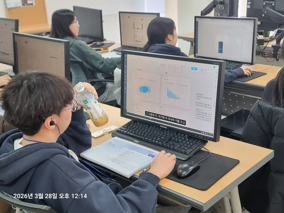 김포미래그린공유학교 AI 진로 아카데미 교육 현장 사진
